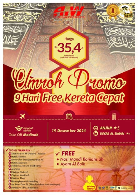 19-Desember_Promo